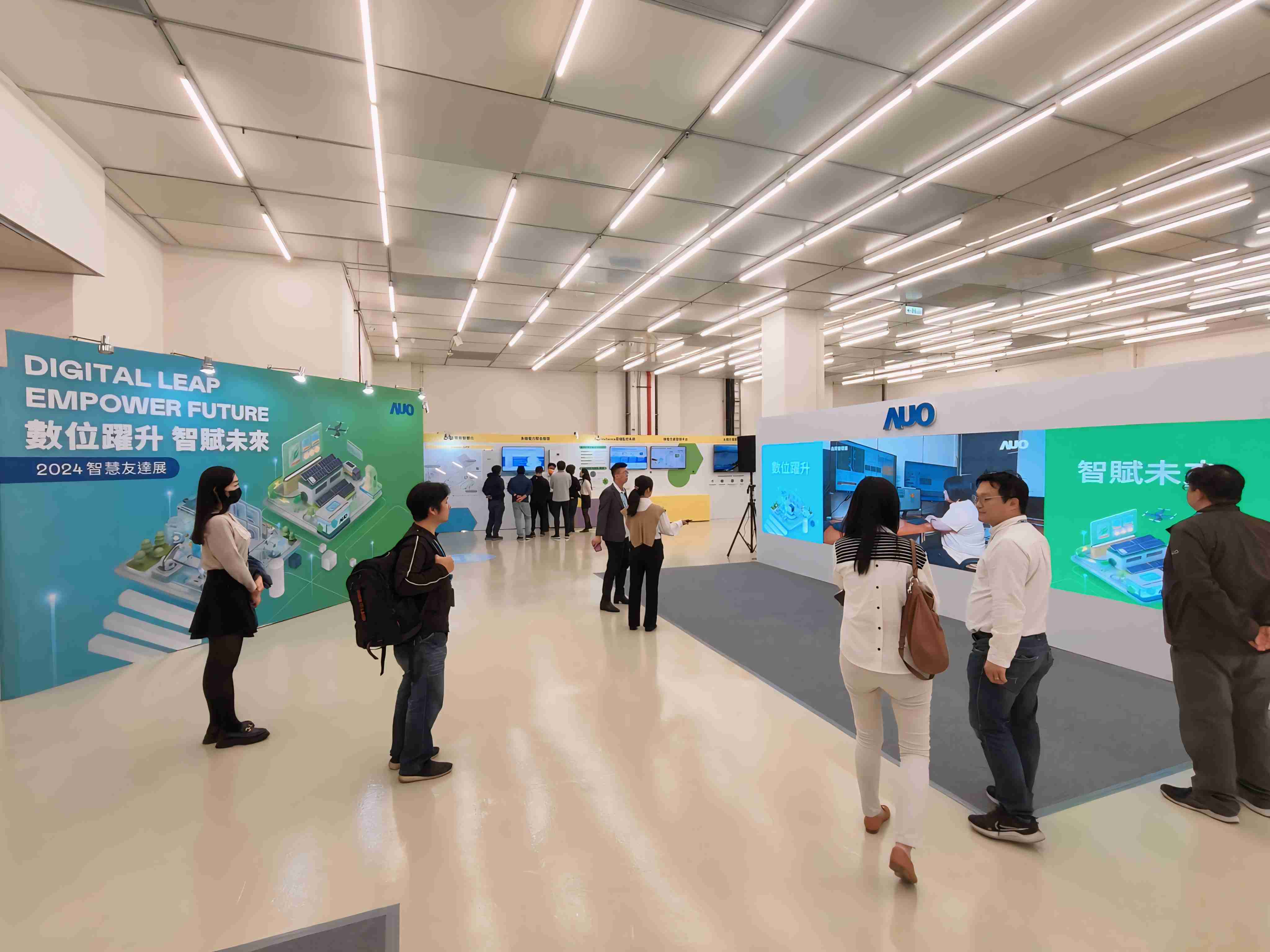 2024智能人生就是博展邀集生态圈伙伴共同参展，，从数字应用、、净零减碳到能源发展，，创造全方位永续商机，，，携手生态圈伙伴迈向永续未来